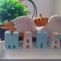 استند اسم