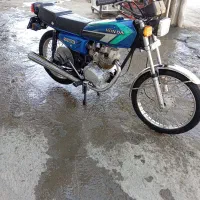 موتور استارتی