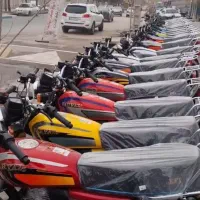 بزرگترین پخش موتورسیکلت و نماینده انحصاری