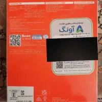 هارد|قطعات و لوازم جانبی رایانه|کاشان, سوریجان|دیوار