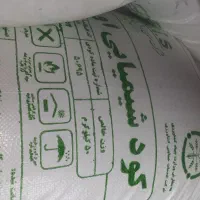 شاهدانه و اوره