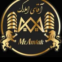 زیر زمین دوخواب تمیز