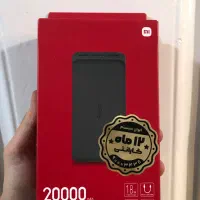 تخیف ویژه پاوربانک شیامی
