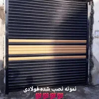 فروش کرکره و ریل|خدمات پیشه و مهارت|باغستان, |دیوار