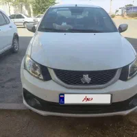 ساینا اس دوگانه کارخانه طرح ویژه مدیران