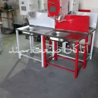 دستگاه مرغ خورد کن/پوست کن انواع مرغ/برش مرغ