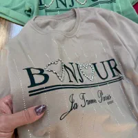 کراپ دخترانه جنس نخ|لباس|مهاباد (آذربایجان غربی), |دیوار