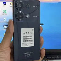 poco m6 pro|موبایل|آباده, |دیوار
