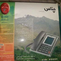 تلفن - ۲ عدد - سالم|تلفن رومیزی|تهران, ستارخان|دیوار