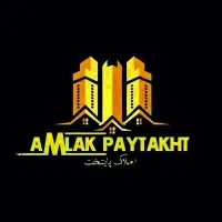 استخدام مشاور املاک بلوار آل آقا (خانم و آقا)