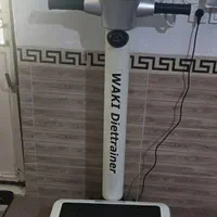 دستگاه ویبره