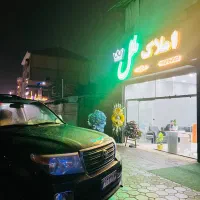 فروش-اقساطی-ساختمان-ارغوان-مسکن-مهر