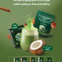 استخدام نیروی ساده بسته بندی|استخدام خدمات فروشگاه و رستوران|تهران, پرواز|دیوار