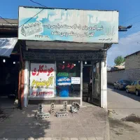 استخدام همکار سوپاپ تراش در لاهیجان