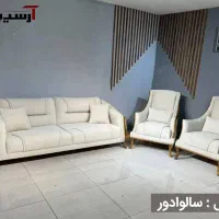 طرح. معاوضه مبل دست دوم. با مبل نو
