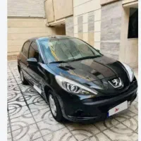 ۲۰۷ سقف فلز اتومات