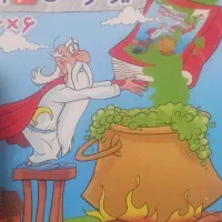 من و درسام ،دروس طلایی خیلی سبز|کتاب و مجله آموزشی|شیراز, شهرک والفجر|دیوار