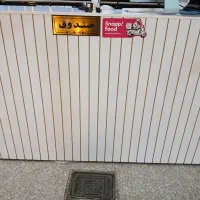 صندوقدار خانم شیفت شب در رستوران