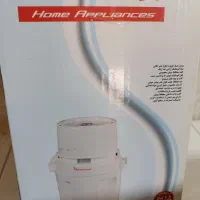 خوردکن نانیوا