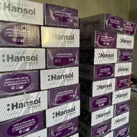 رول حرارتی هانسول عمده|پرینتر، اسکنر، کپی، فکس|اصفهان, گلزار|دیوار