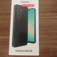 گوشی سامسونگ a26پک اصلی ویتنام 256رام 8