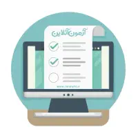 درخواست استاد شیمی و فیزیک دانشگاهی