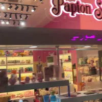 فروشنده لوازم آرایشی