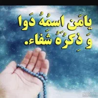 خدمات پرستاری در منزل