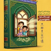 آموزش هوش مصنوعی در گرافیک وتصویرسازی|خدمات آموزشی|اصفهان, آبشار|دیوار