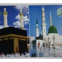 حج عمره آماده تشرف( یک فیش)