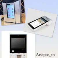 کارتخوان (فروش ویژه چک و نقدی،تعمیرات وثبت)