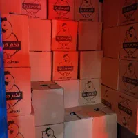پخش و توزیع تخم مرغ|خوردنی و آشامیدنی|مشهد, گلبرگ شمالی|دیوار