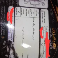 کوییک RS 1402|خودرو سواری و وانت|رشت, شهرک شهید رجایی|دیوار