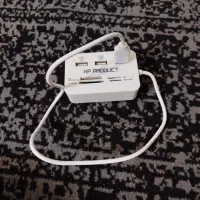هاب برند XP PRODUCT