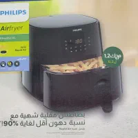 سرخ کن بدون روغن فیلیپس اصلی|اجاق گاز و لوازم برقی پختوپز|زنجان, |دیوار