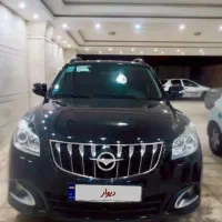 هایما ۷ توربو مشکی