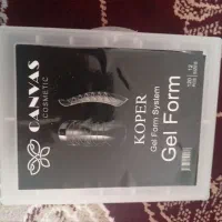 وسایل ناخن کاری|آرایشی، بهداشتی، درمانی|مشگین شهر, |دیوار