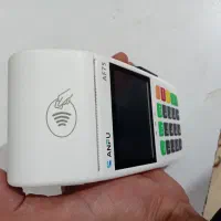 فروش کارتخوان انفو75|فروشگاه و مغازه|شوط, |دیوار