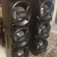 باند مکسیدر نو