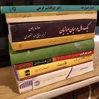 فروش چند جلد رمان با قیمت مناسب