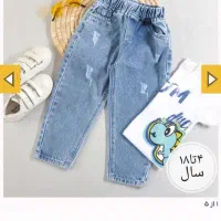 انواع شلوار لی