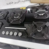 اقساط 1تا 6ماه باچک پنجاه در صد پیش پرداخت|مصالح و تجهیزات ساختمان|مشکین‌دشت, |دیوار