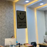 فروش ملک تجاری در پاساژ امیر خیابان سراج