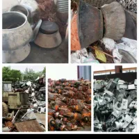 خرید ضایعات مس برنج الیموم وغیره...خرید کتاب نقدی