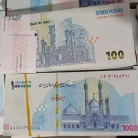 انواع اسکناس تزئینی وکلکسیونی و سینمایی|کلکسیون سکه، تمبر، اسکناس|مشهد, ادیب نیشابوری (شهرک غرب)|دیوار