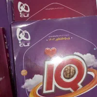 فروش کتاب کنکور|کتاب و مجله آموزشی|گرگان, |دیوار