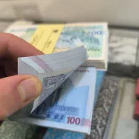 پول نقد بانکی سریالی|کلکسیون سکه، تمبر، اسکناس|کرج, کمال‌شهر|دیوار