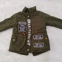 کاپشن و شلوار پسرانه