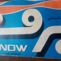 تایدکلکسیونی|کلکسیون و سرگرمی|تهران, جوادیه تهرانپارس|دیوار