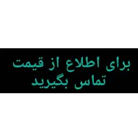 a26 a36 a16  a07 a17 a16 a56|موبایل|مشهد, مشکینی (شهرک غرب)|دیوار